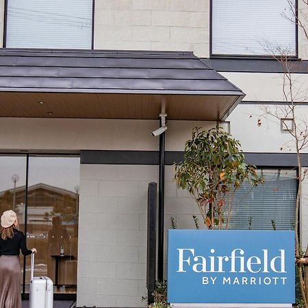 Fairfield By Marriott Kyoto Amanohashidate Miyazu Exterior photo