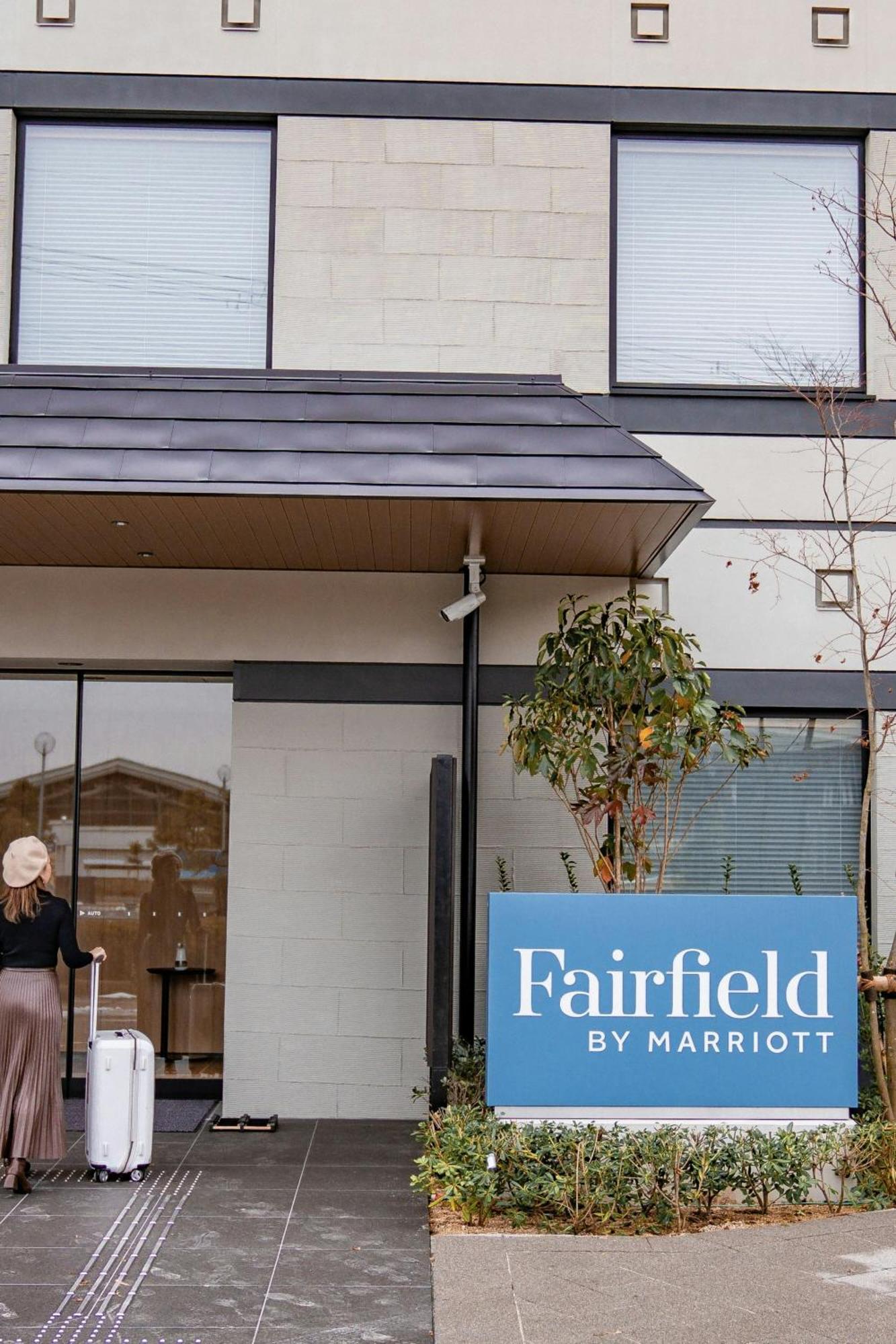 Fairfield By Marriott Kyoto Amanohashidate Miyazu Exterior photo